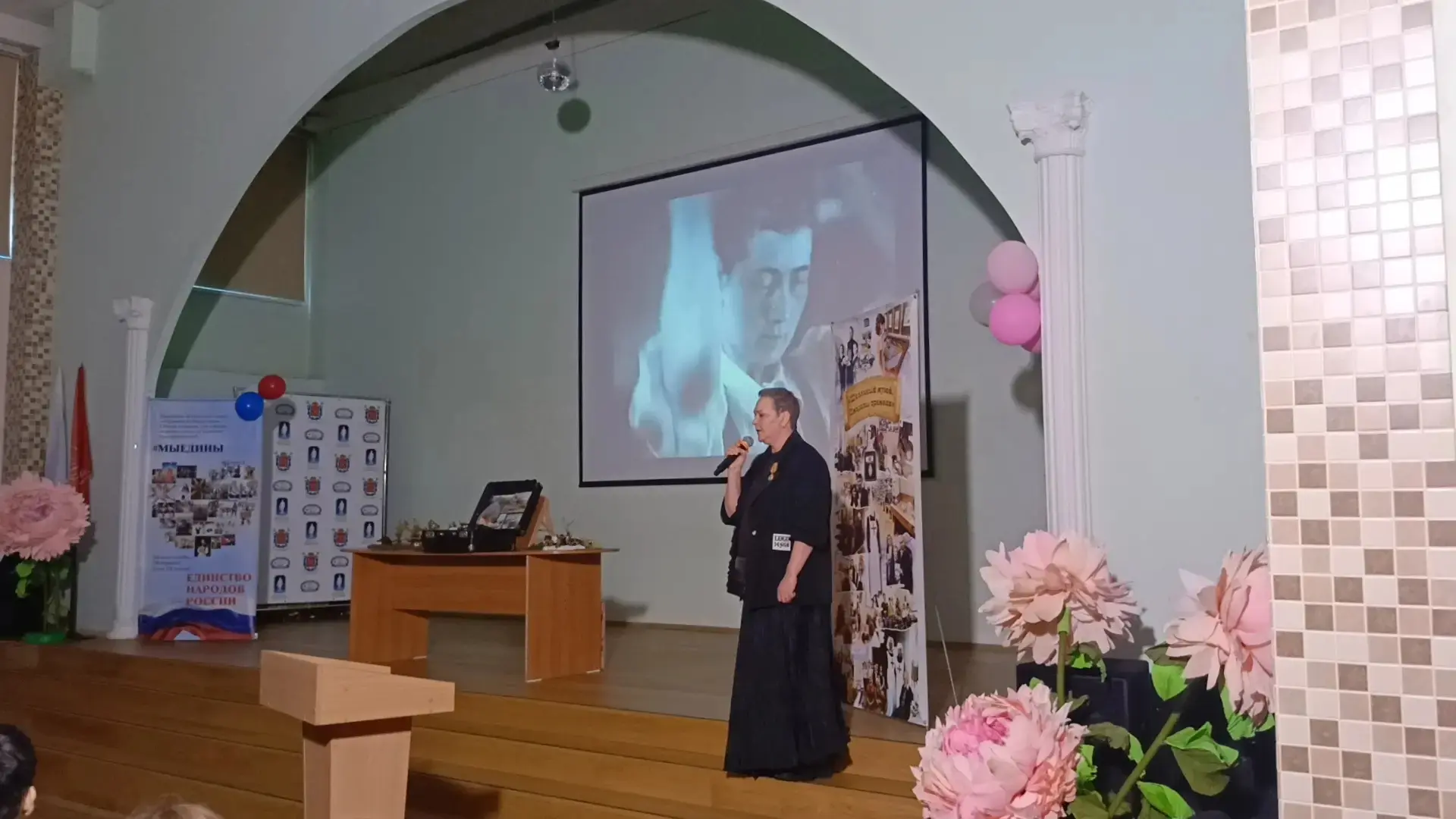 В лицее прошел Урок мужества: история, память и голоса героев   Вчера в нашем лицее для учащихся 5-х