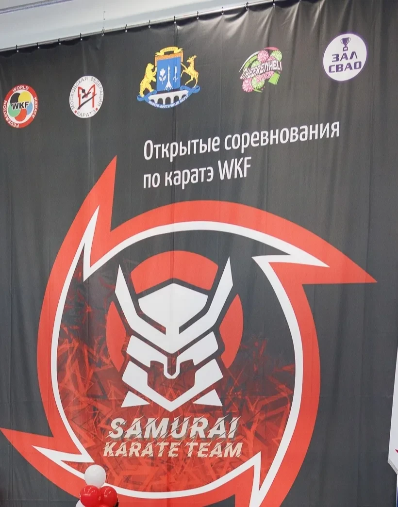 Юный чемпион из Рязани покоряет Москву! 🏆  25 апреля в столице России, Москве, состоялись захватываю