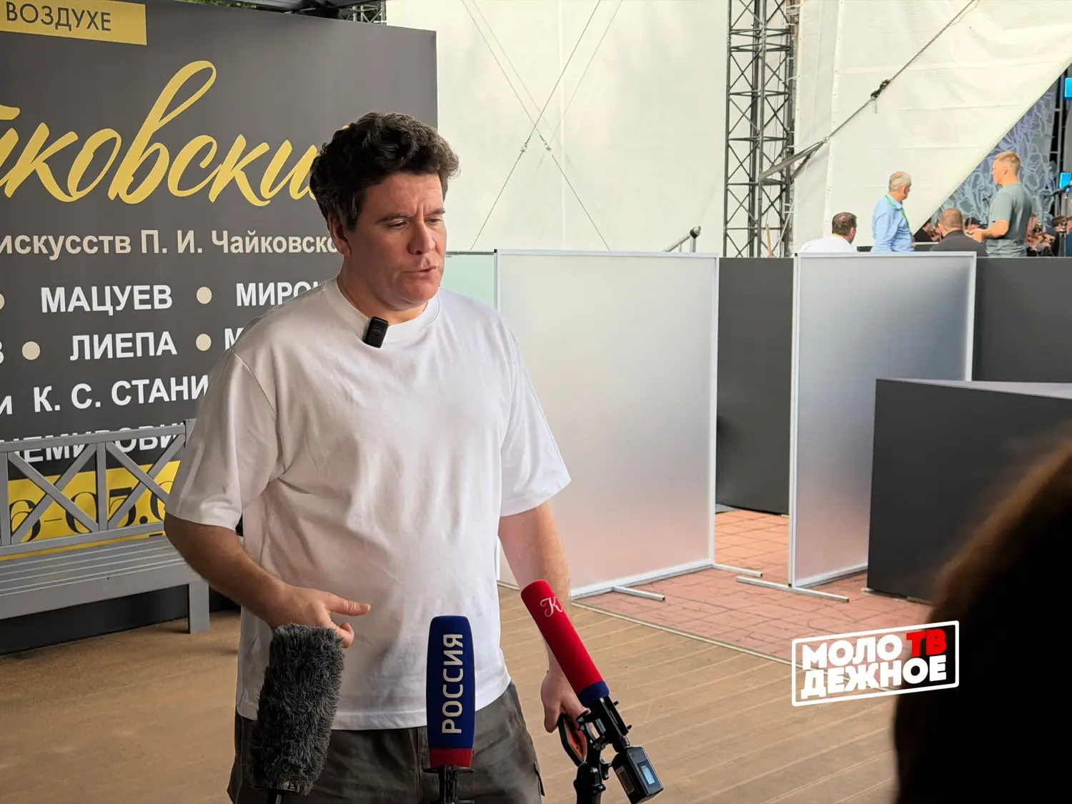 🎶Через 1️⃣8️⃣ дней стартует XII Международный фестиваль искусств П.И. Чайковского!