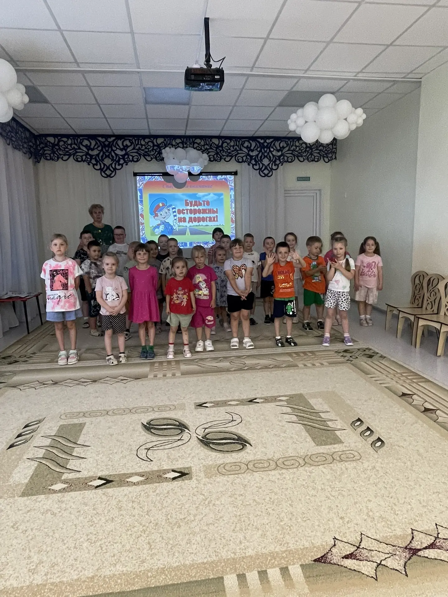 Сегодня  педагоги ДОУ -Ольга Ивановна  и Любовь Дмитриевна  подготовили и провели с дошкольниками  о
