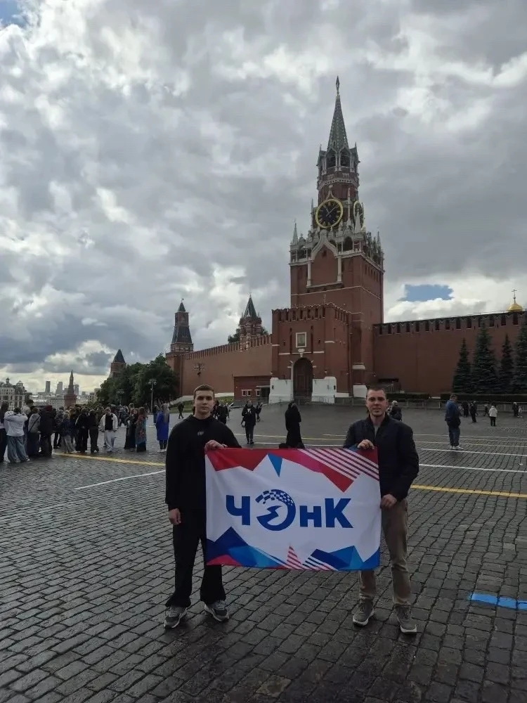 Покоряя столицу: ЧЭнК на финале чемпионата «Профессионалы» в Москве! 🏆🇷🇺✈️