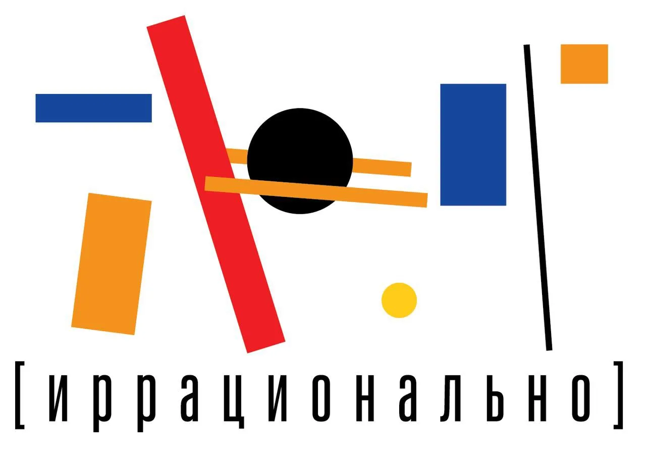 Книжные мероприятия этой недели: