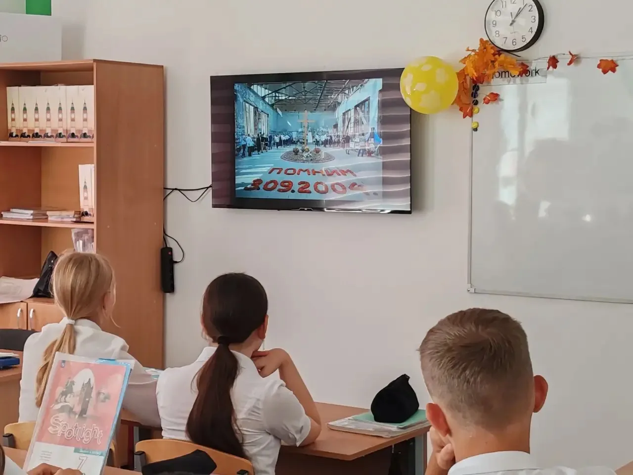 🕯️ 3 сентября — День солидарности в борьбе с терроризмом