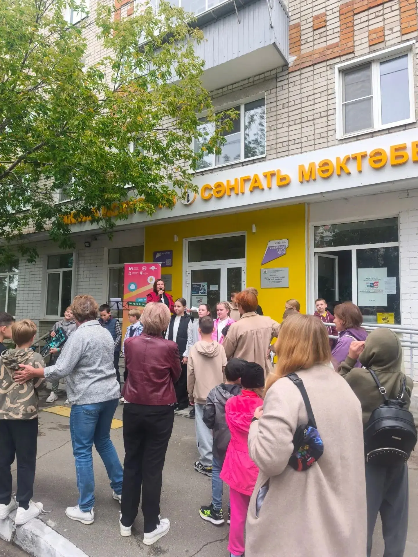 🎉 Караоке‑день в ДШИ №10 — удался! 🎉