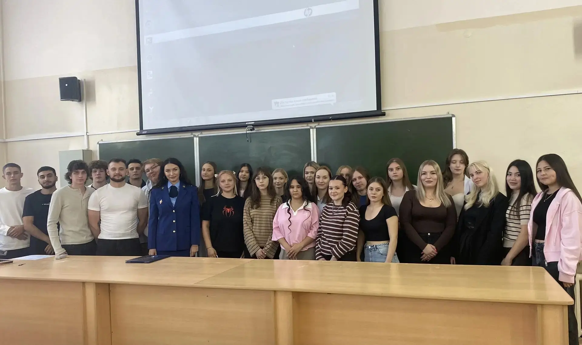 Магнитогорская природоохранная прокуратура встретилась со студентами ФГБОУ ВО «Магнитог...