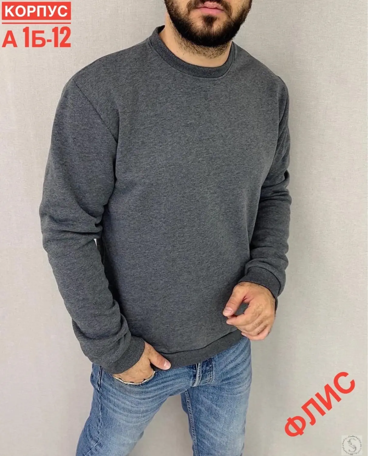 https://vk.com/photo-184814919_493527560