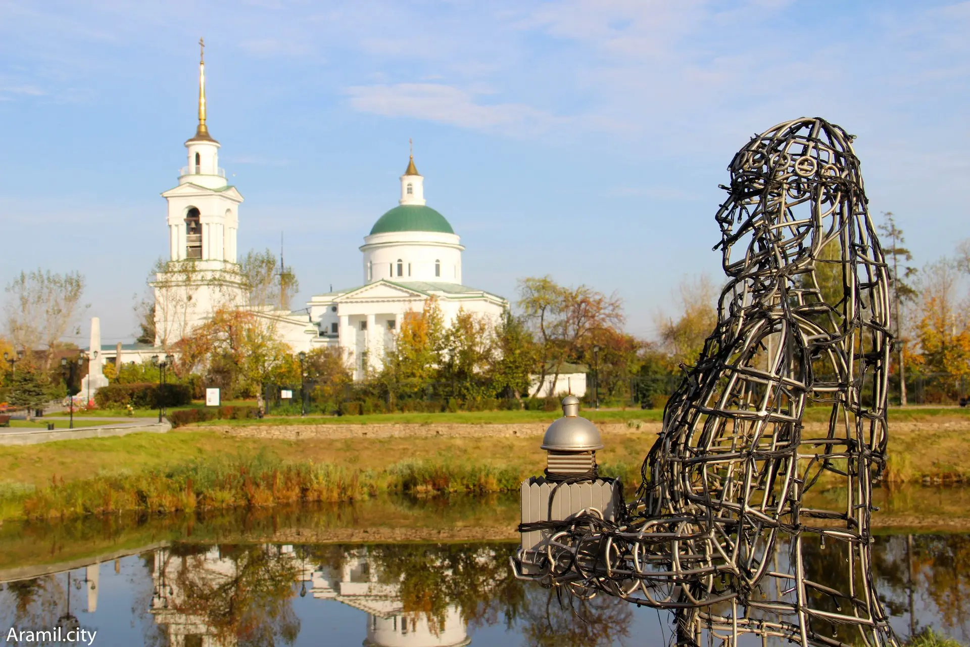 Арамиль остаётся одним из демографических драйверов Свердловской области
