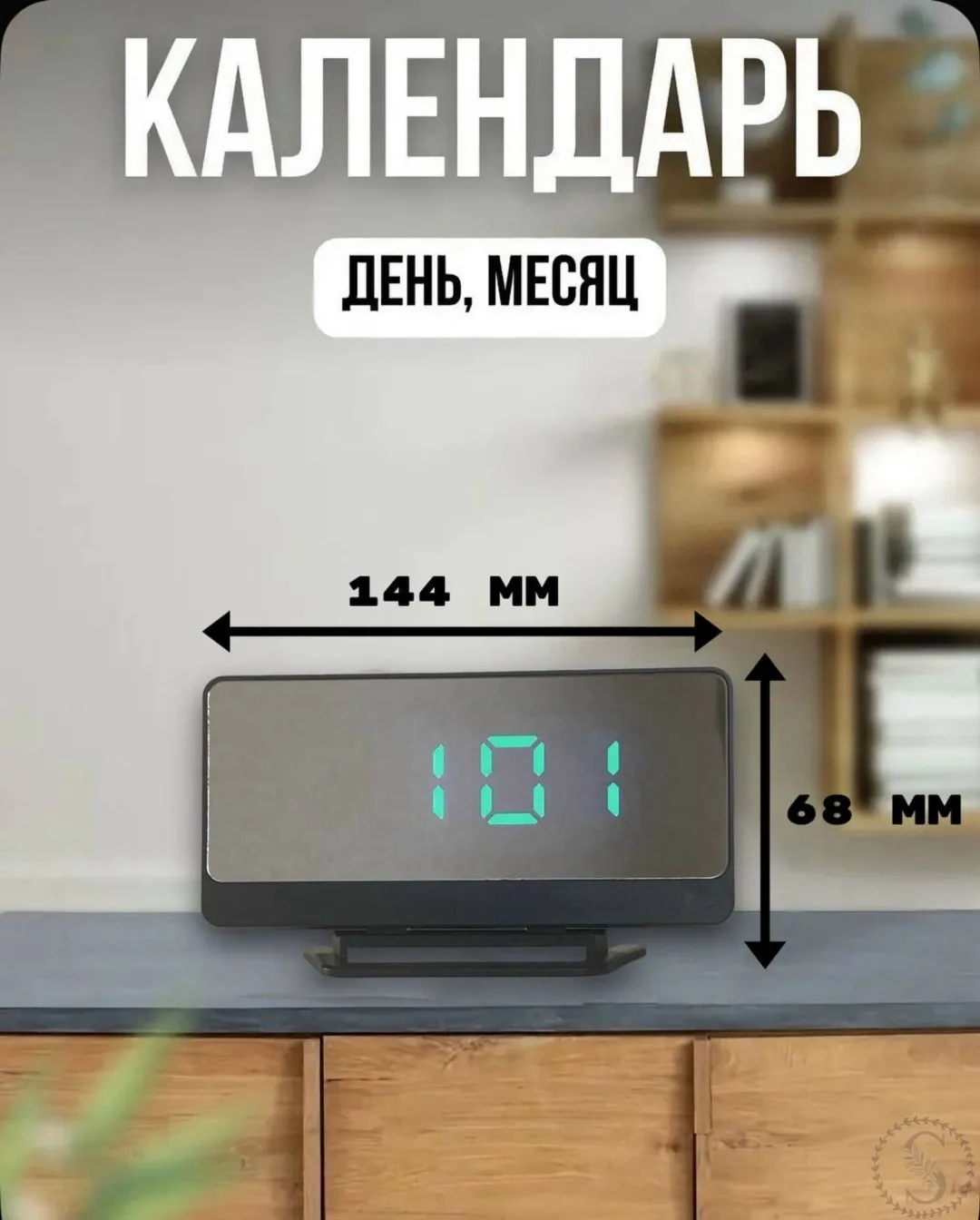 https://vk.com/photo-184814919_493597853