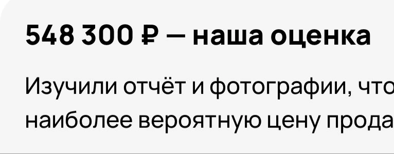 👉АВТОТЕКА ШКОДЫ🌿