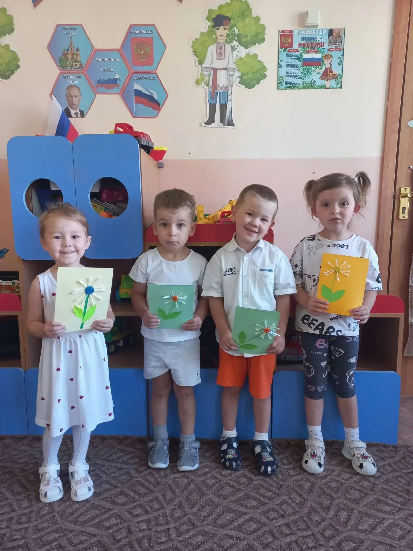 🌼 Маленькие ромашки с большой любовью 🌼
