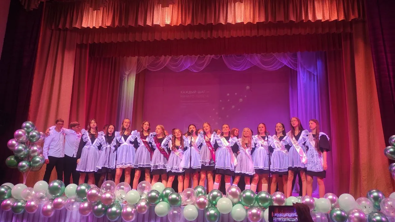 ✨ Дорогие наши выпускники, любимые родители и уважаемые педагоги! ✨