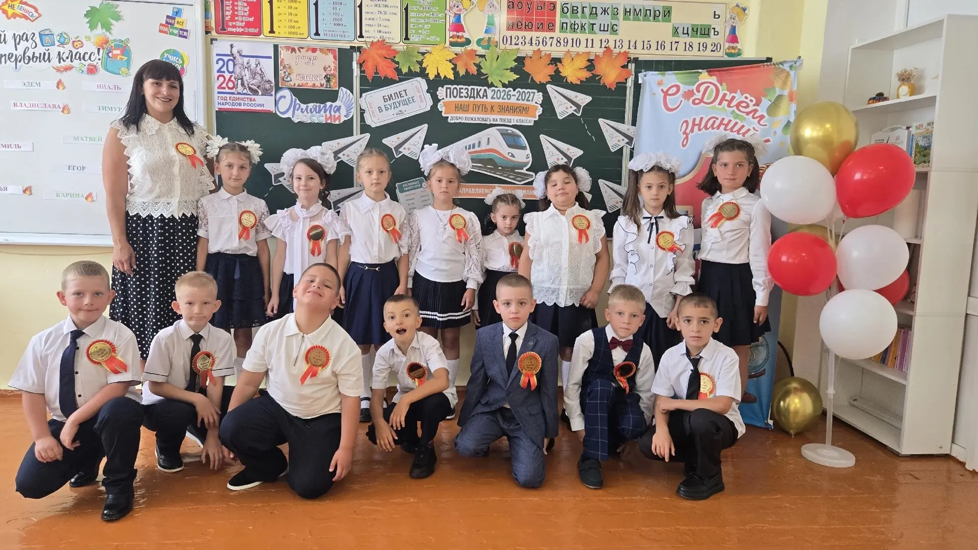 Наши выпускники — теперь первоклассники! ❤️