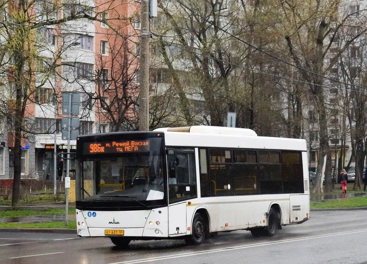 Важные обновления в транспортной сети Химок.