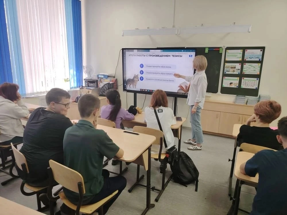 ✨ 20 мая в нашей школе прошло очередное заседание литературного кружка «Страницы»! ✨