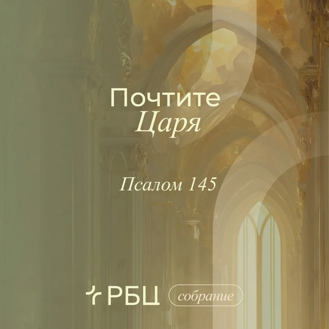 Нередко люди, которые руководят нами, приносят огорчение и разочарование.
