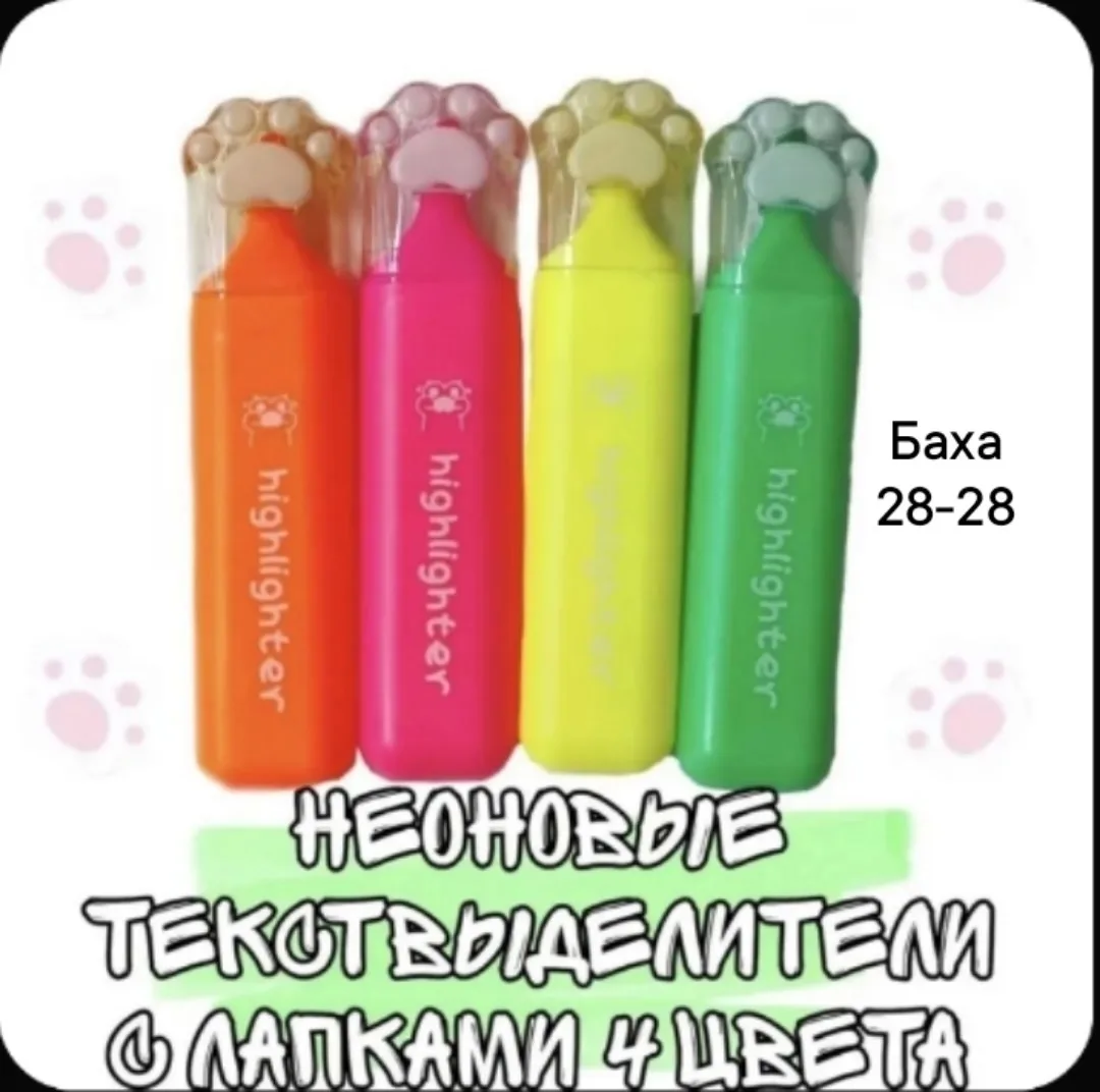 https://vk.com/photo-184814919_493411027