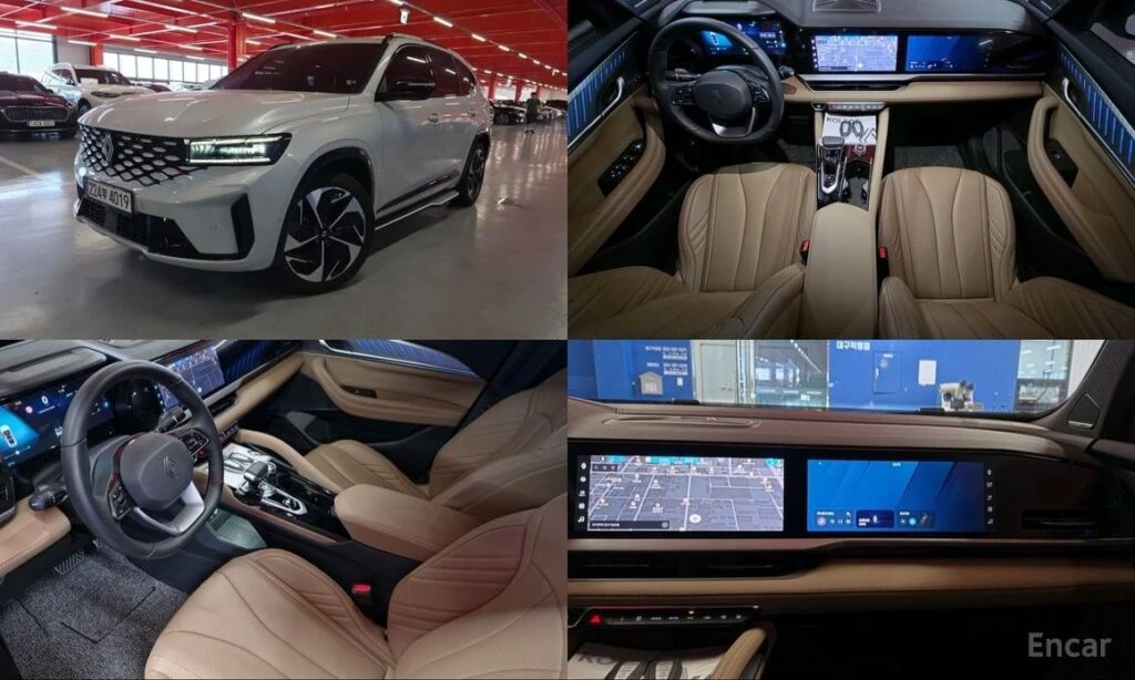 🚗 Новое объявление: