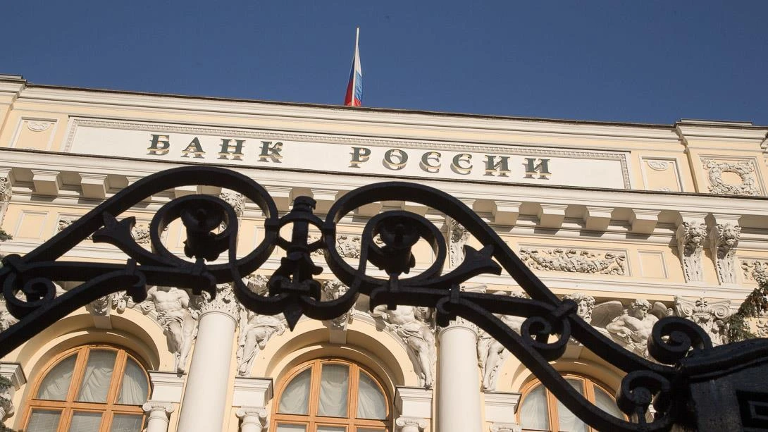ЦБ РФ снизил ключевую ставку с 14,5% до 14,25%

"Проинфляционные риски по-прежнему преобладают над д