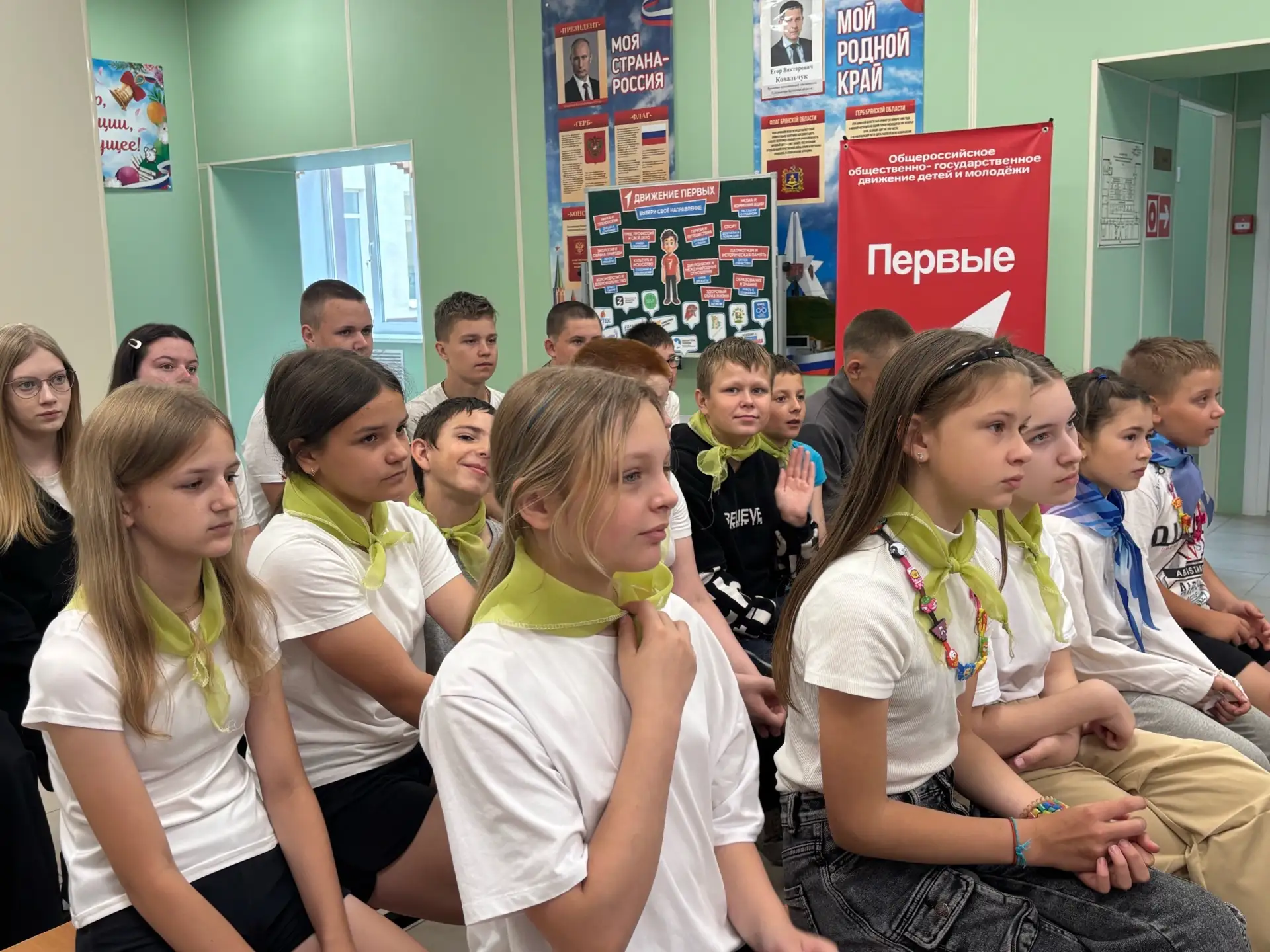 ✨День Первых✨
 
🎉В Дубровском районе продолжаются «Дни Первых»! Пеклинская школа стала сердцем очер