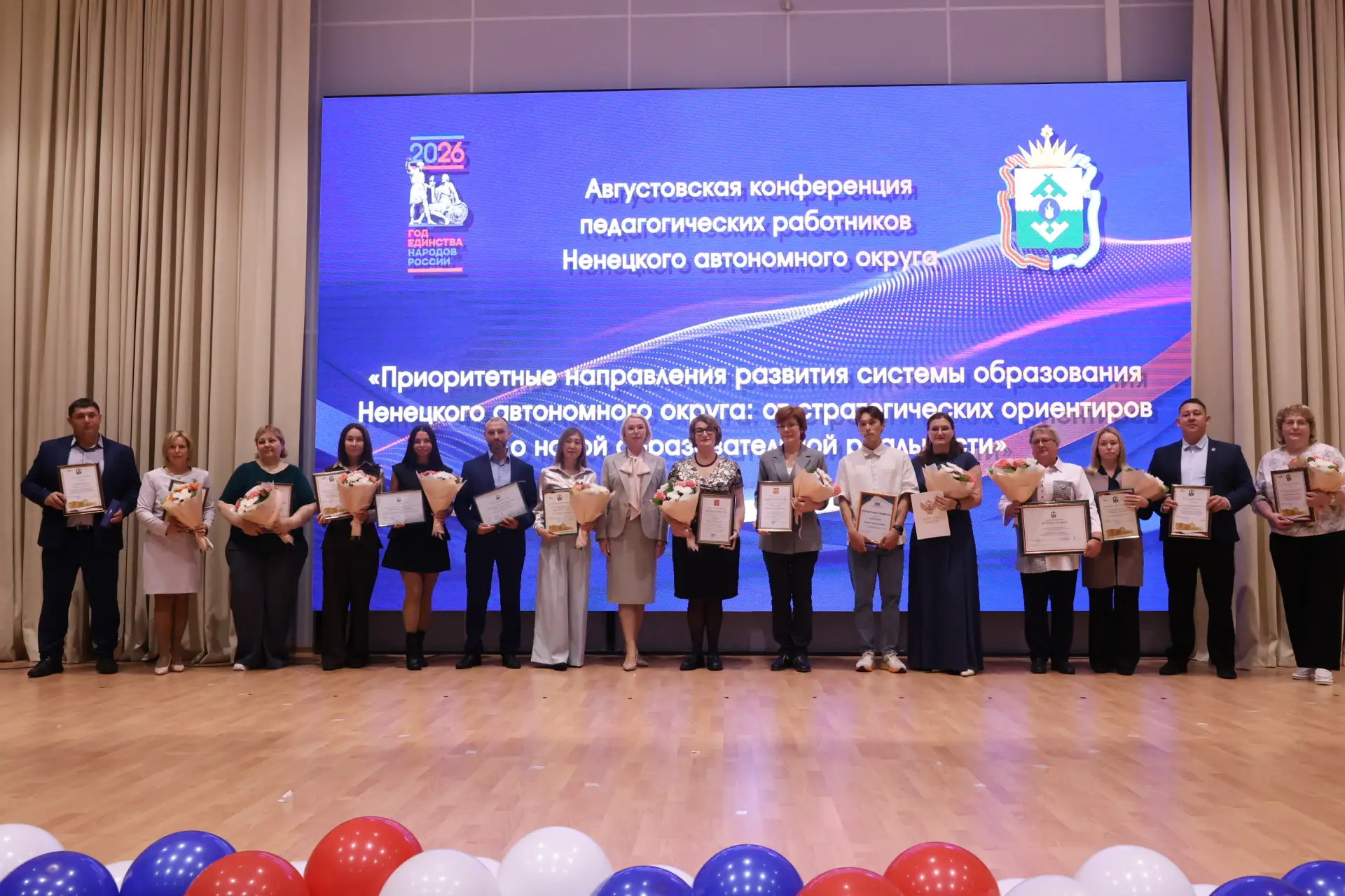 В школах НАО в новом учебном году откроются 14 профильных классов: IT, инженерные, меди...