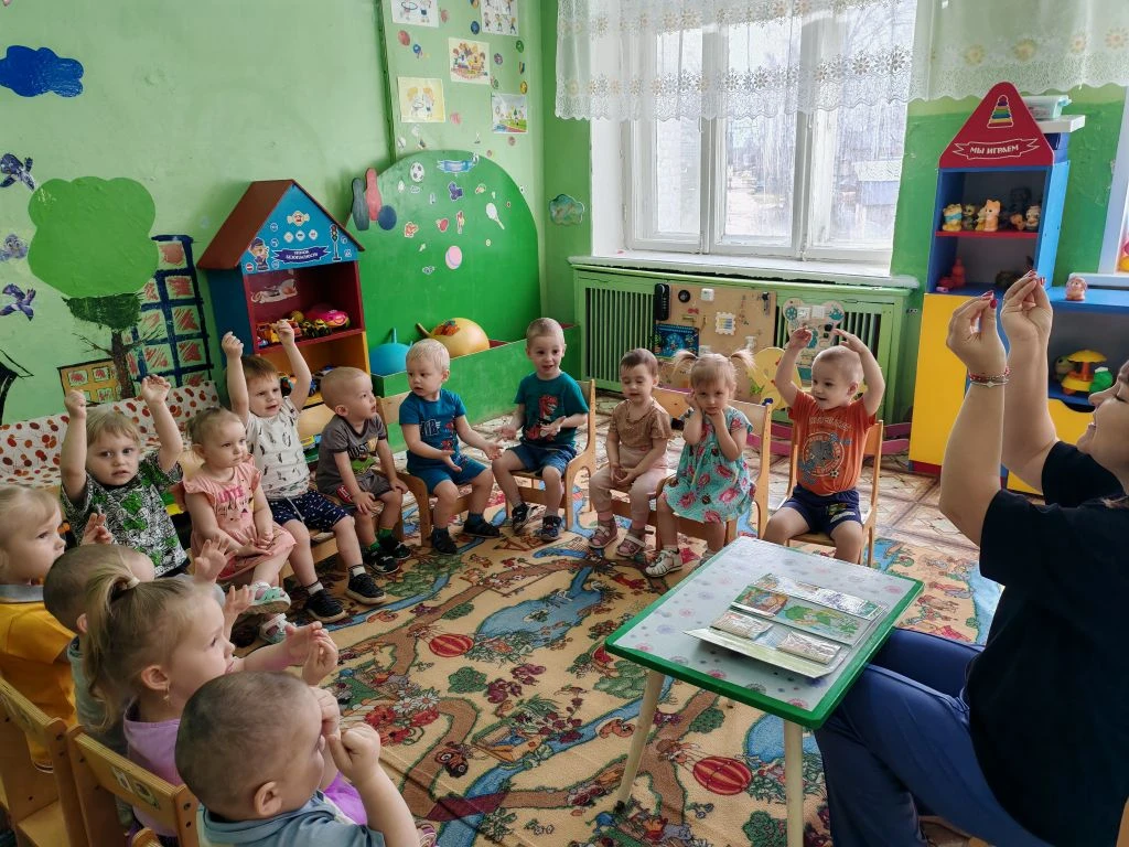 Занятие ознакомление с окружающим миром. 
Сегодня ребят из группы солнышко знакомились с правилами п