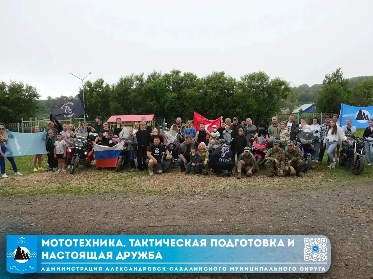 В рамках национального проекта «Семья», инициированного Президентом Владимиром Путиным,...