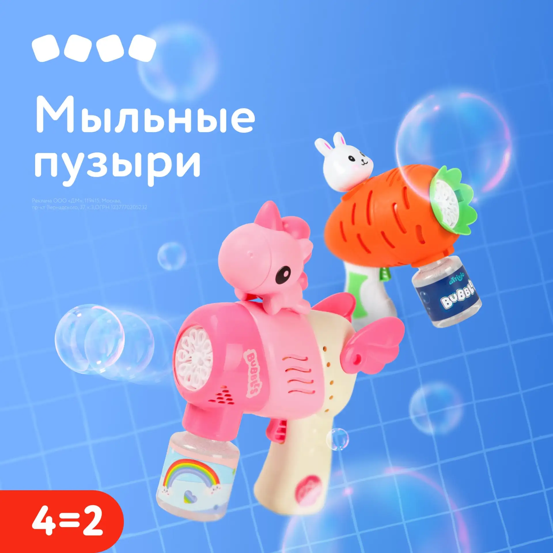 Продлеваем лето ☀️