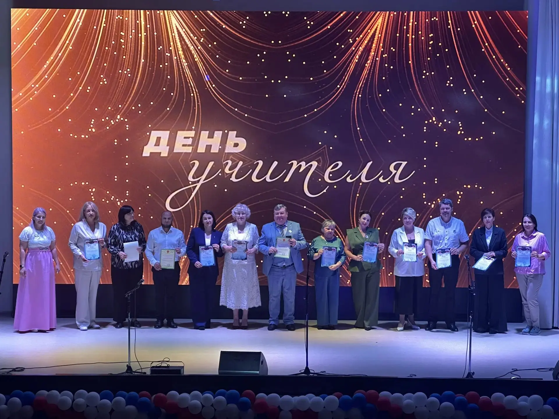 Вчера в нашей школе состоялся замечательный концерт, посвящённый Дню учителя! Особую ат...