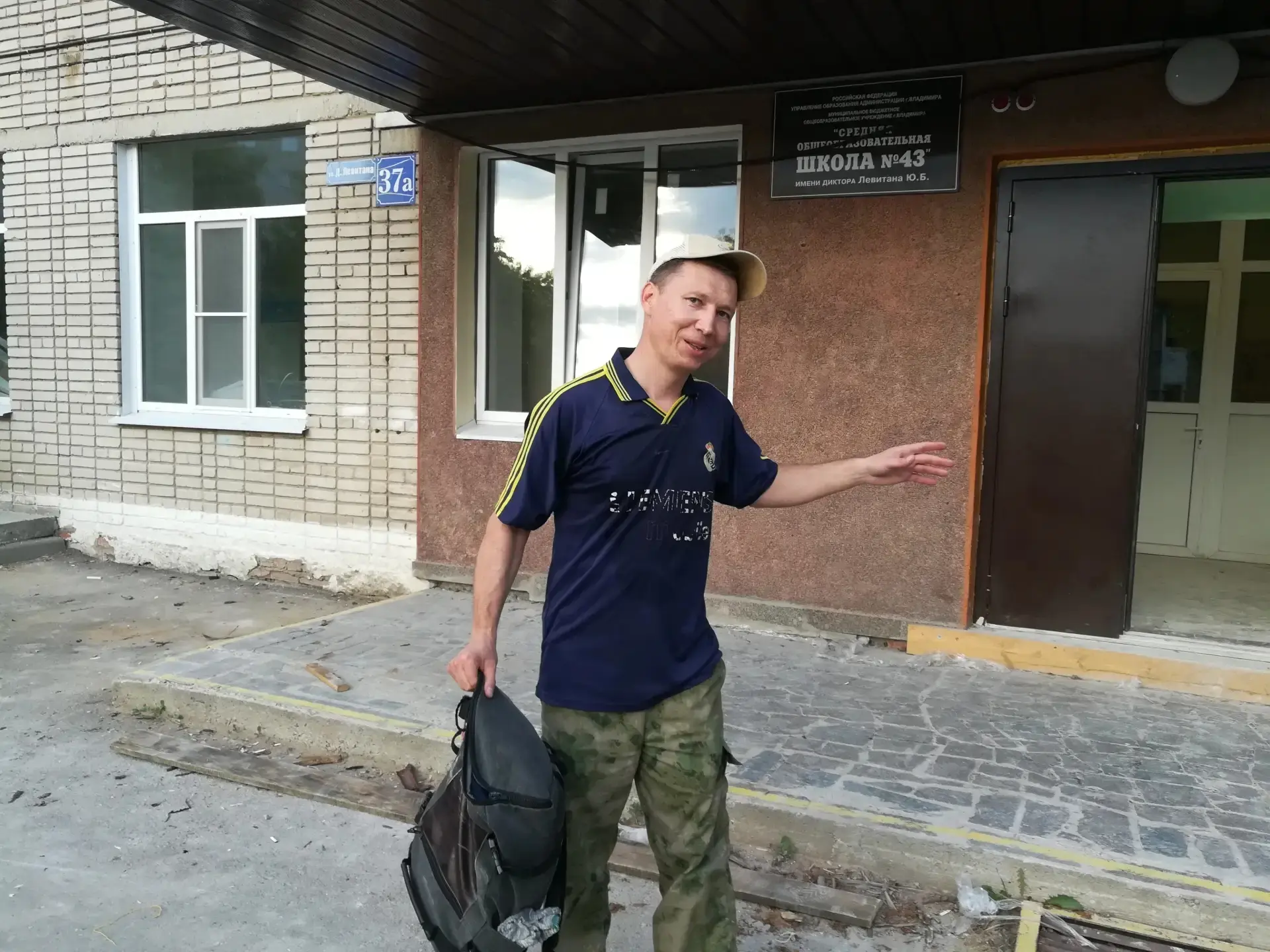 🥰Школа готовится в встрече с детьми! 

👷‍♂️В результате  "субботника в понедельник"  освободили од