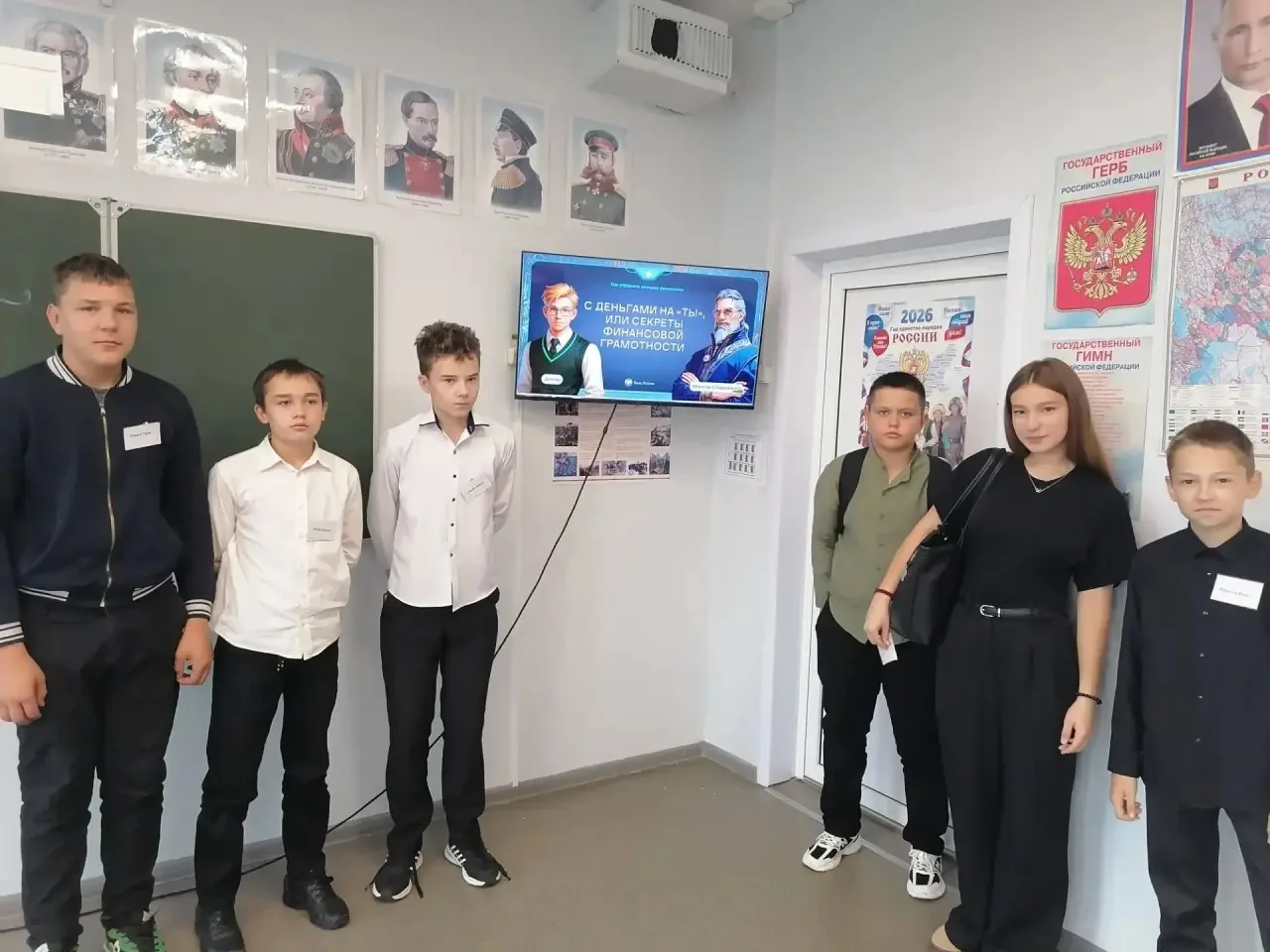 😊 Ученики нашей школы приняли участие во Всероссийской просветительской эстафете «Мои ...