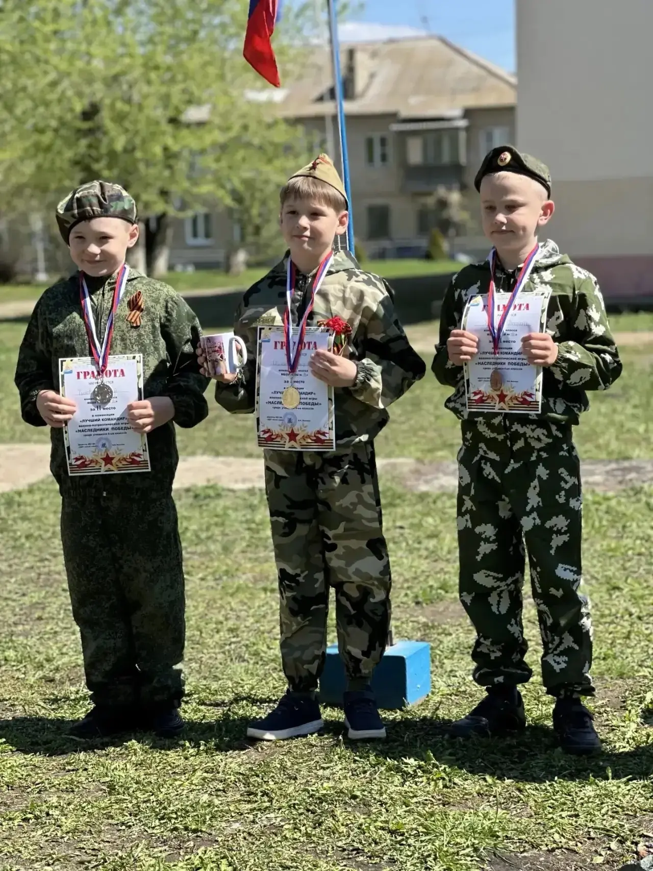 Сегодня в «Алом парусе» прошла военно‑патриотическая игра «Наследники Победы» — и мы по праву гордим