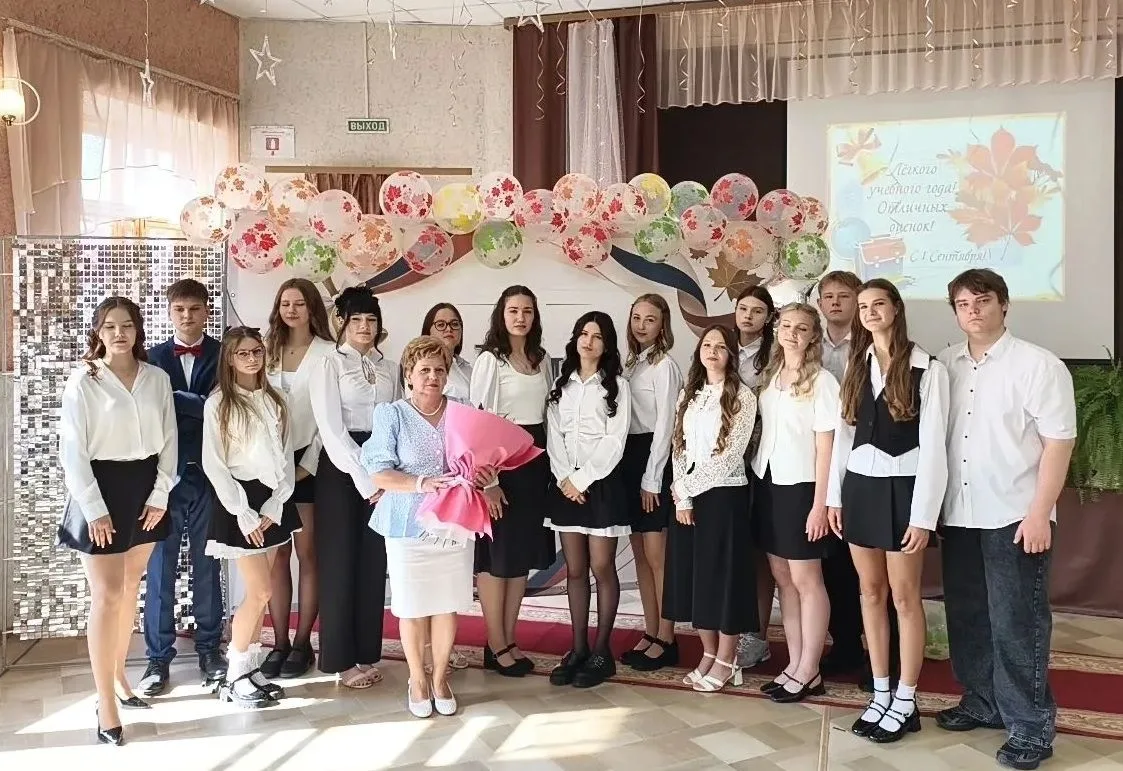 Одиннадцатый «А» и «Б»,