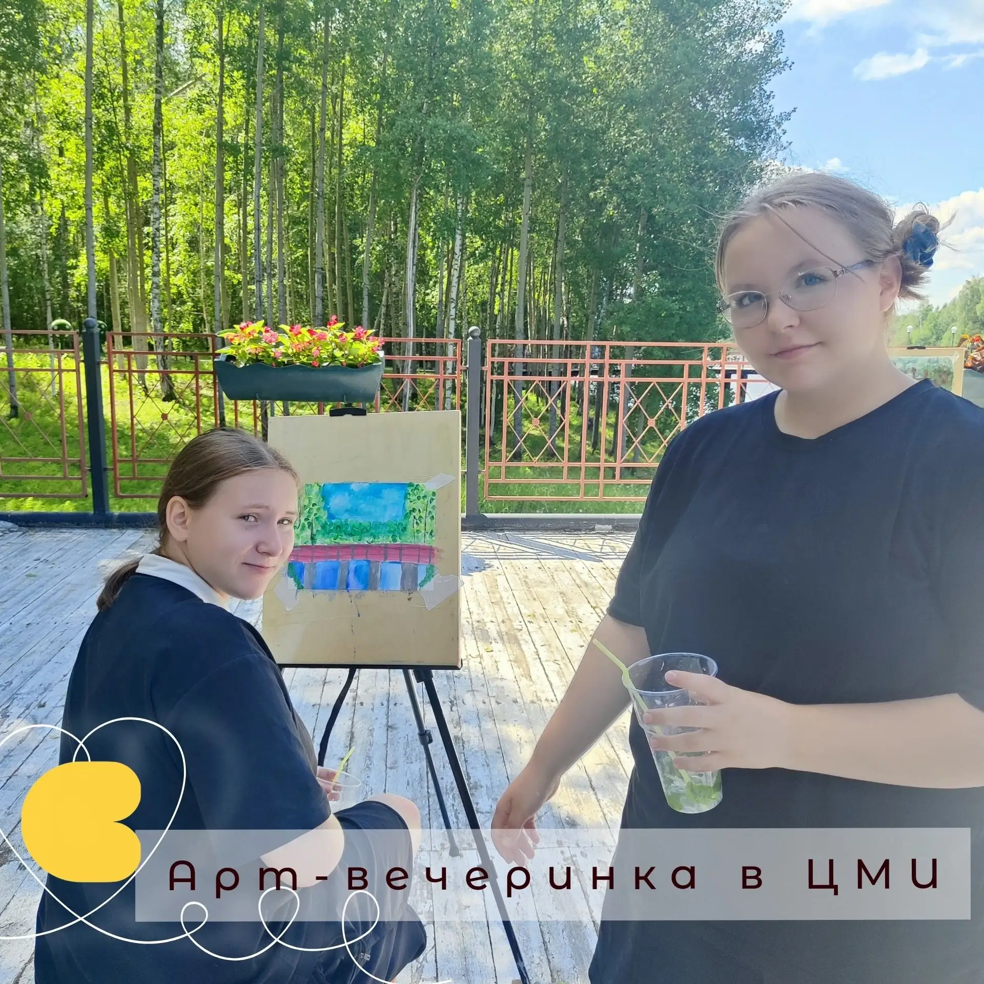 🤔 Казалось бы, Север — это про прохладу и ветра… Но этим летом природа будто решила бр...