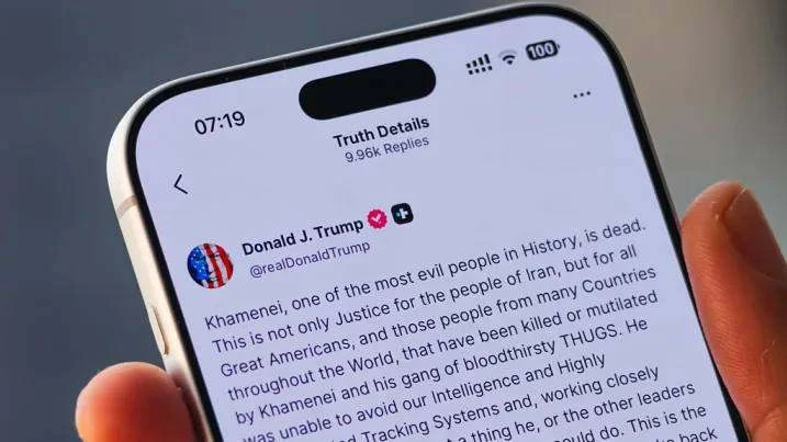 Компания Трампа Trump Media and Technology Group запустила платный сервис, предоставляющий трейдерам