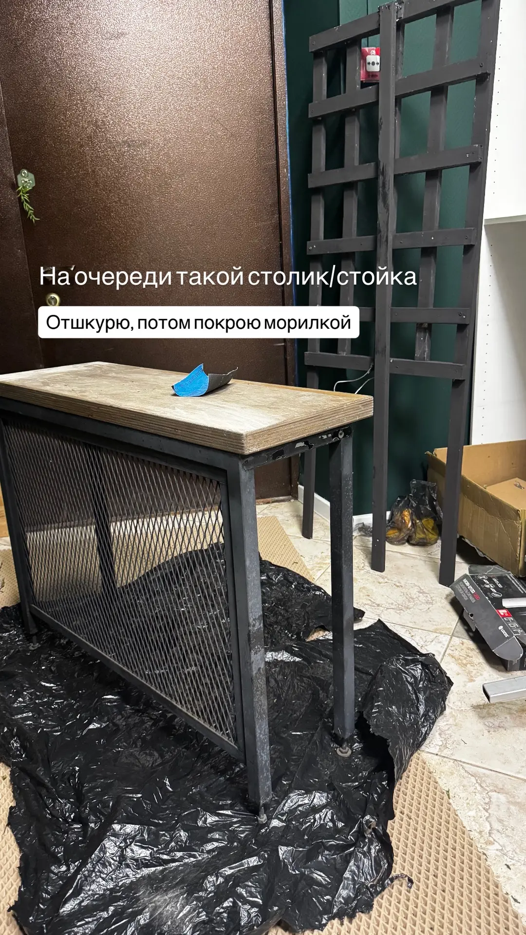 👣Вот так шаг за шагом происходят изменения. И ты видишь, что даже маленькие действия п...