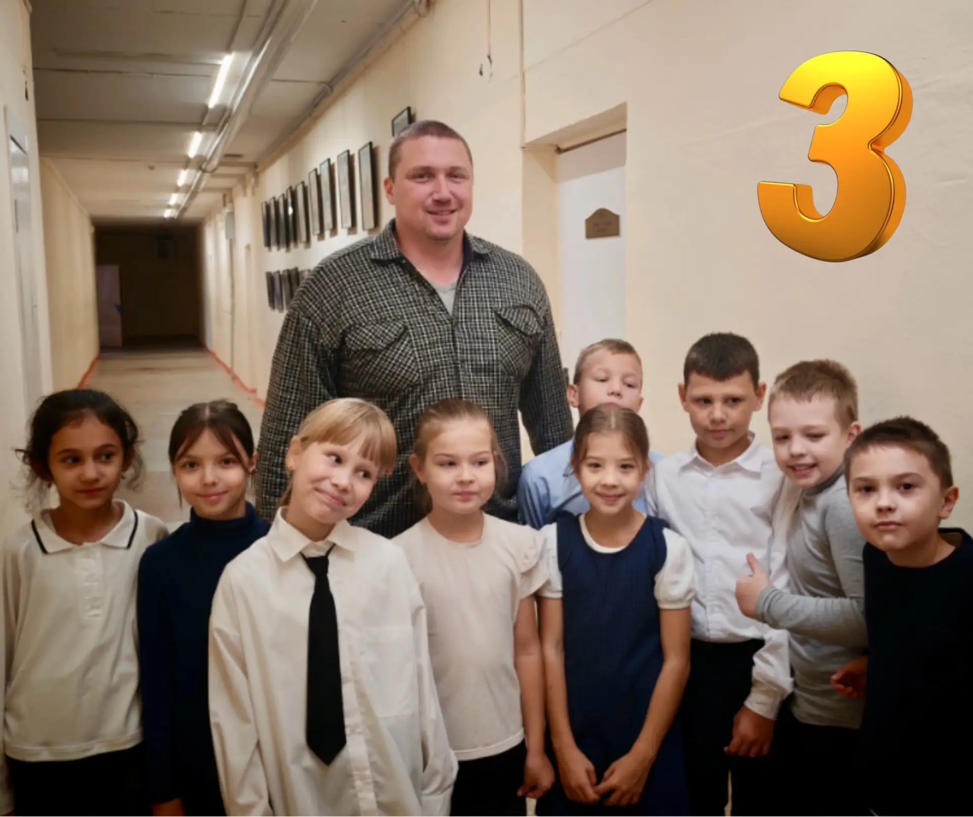 Орлята ТРОЙКИ поздравили учителей
