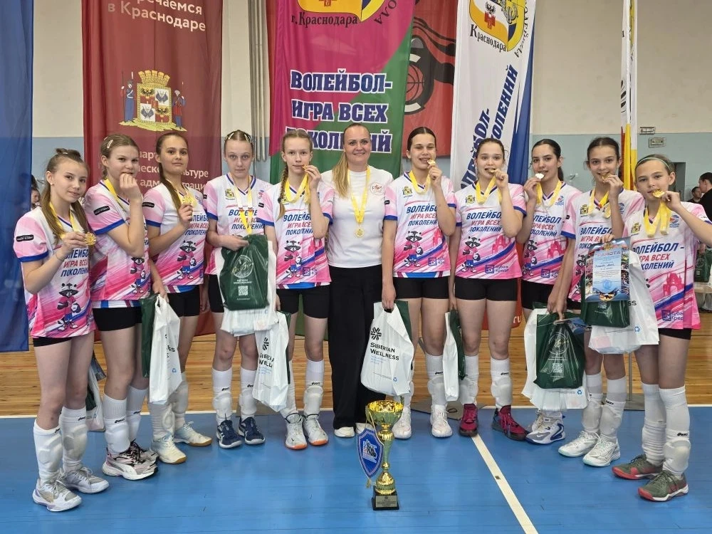 🏐 ПОЗДРАВЛЯЕМ МАРИЮ ЛУЗАНЬ! 🔥

С 28 по 31 мая в Краснодаре прошёл турнир Кубок Муниципального обра
