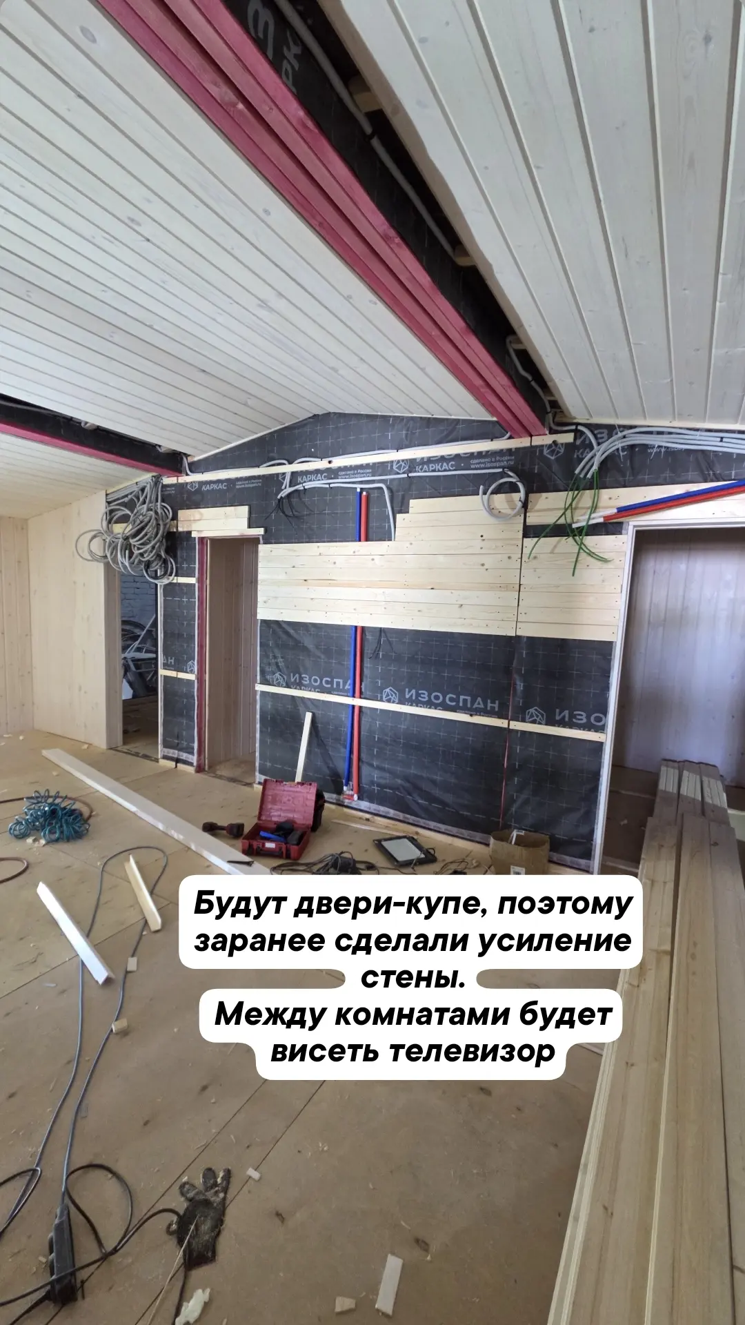 Видео