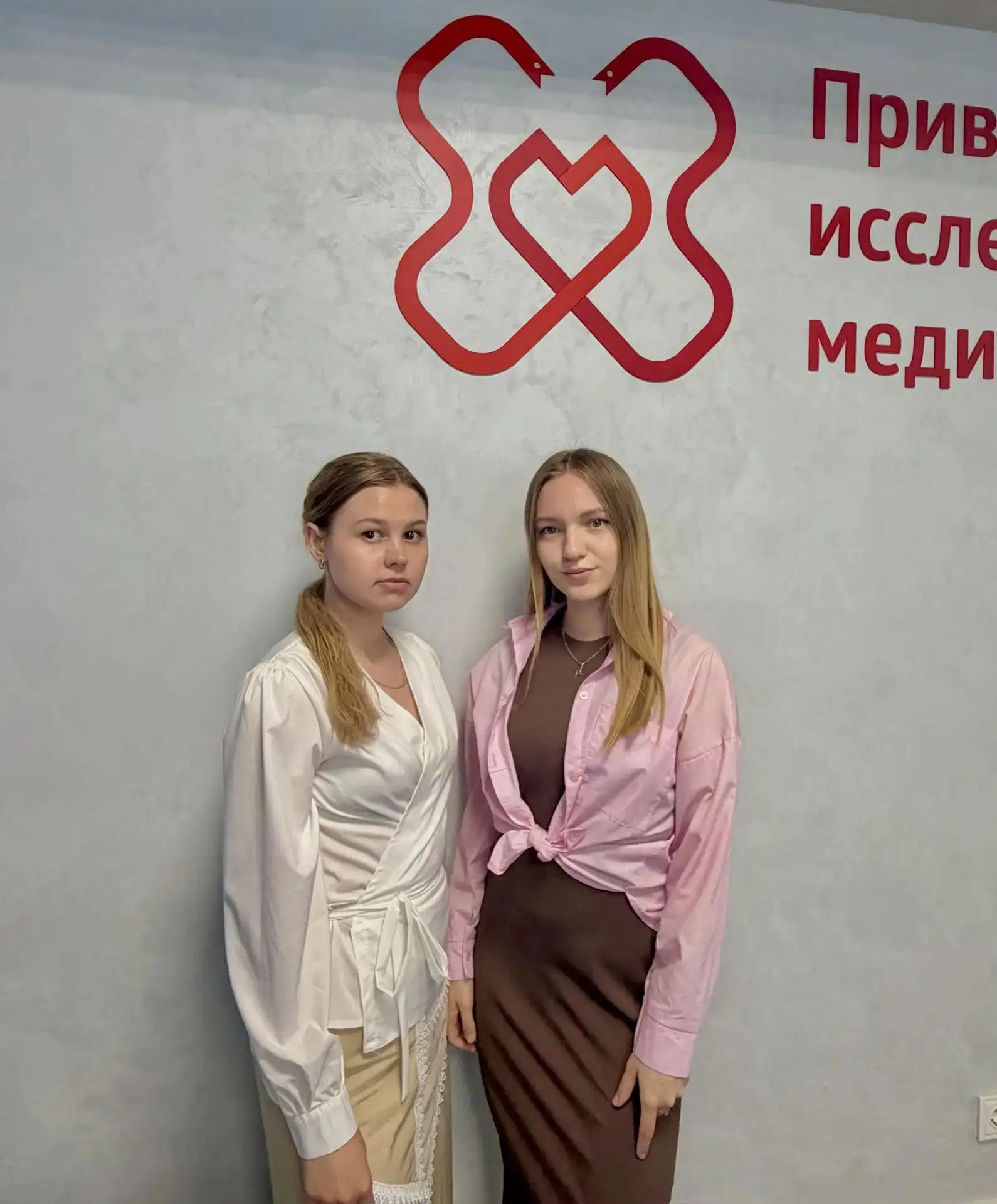 Учителя‑логопеды МКДОУ 35 успешно выступили на олимпиаде «Коммуникативная компетентность в ракурсе с