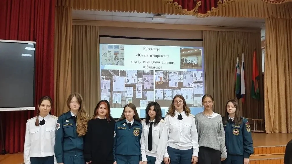 Квест-игра «Юный избиратель» 🗳️  9 февраля в #школе30 прошла квест-игра «Юный избиратель» в рамках п