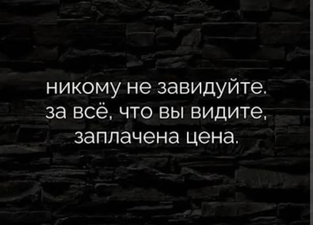 Рубрика "Разговор за чашкой чая"☕️