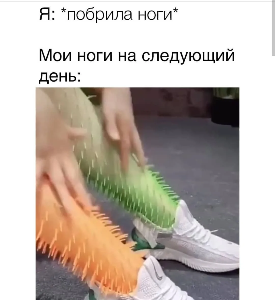 ____________________