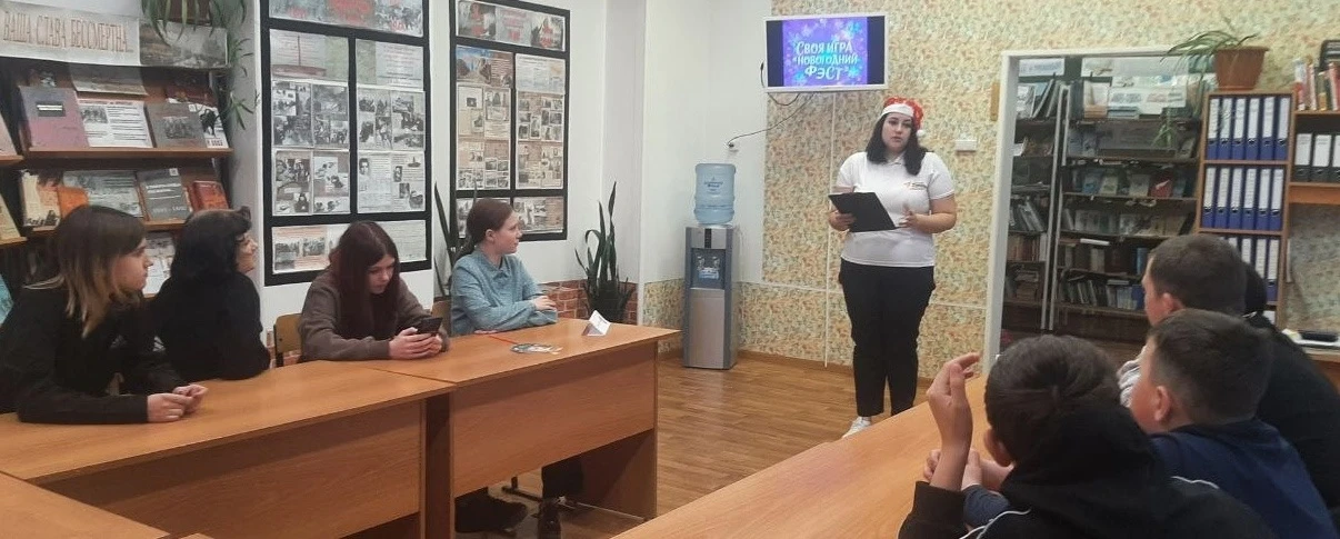 🎉 Своя игра "Новогодний ФЭСТ"! 🎅‍  5 января в нашей школе прошла увлекательная викторина 🧠🎤🎬 Меропри