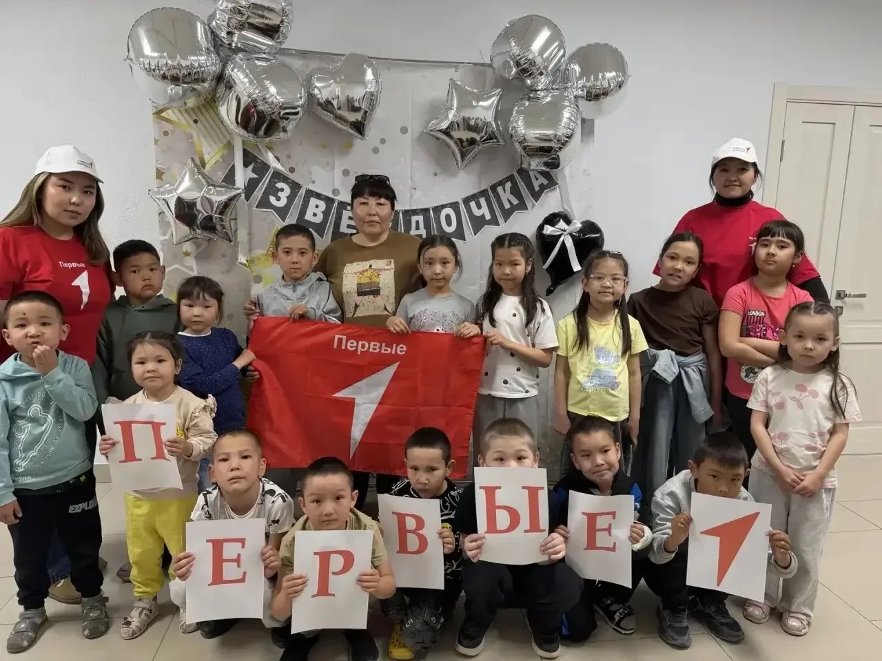 🌞 1 июня состоялось торжественное открытие летнего оздоровительного пришкольного лагеря!