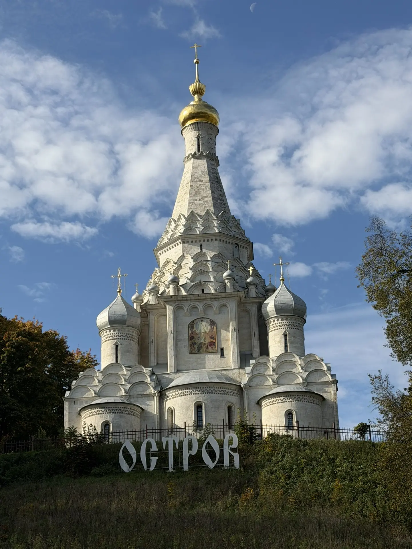 Красивые фото. Прям обои на телефон.