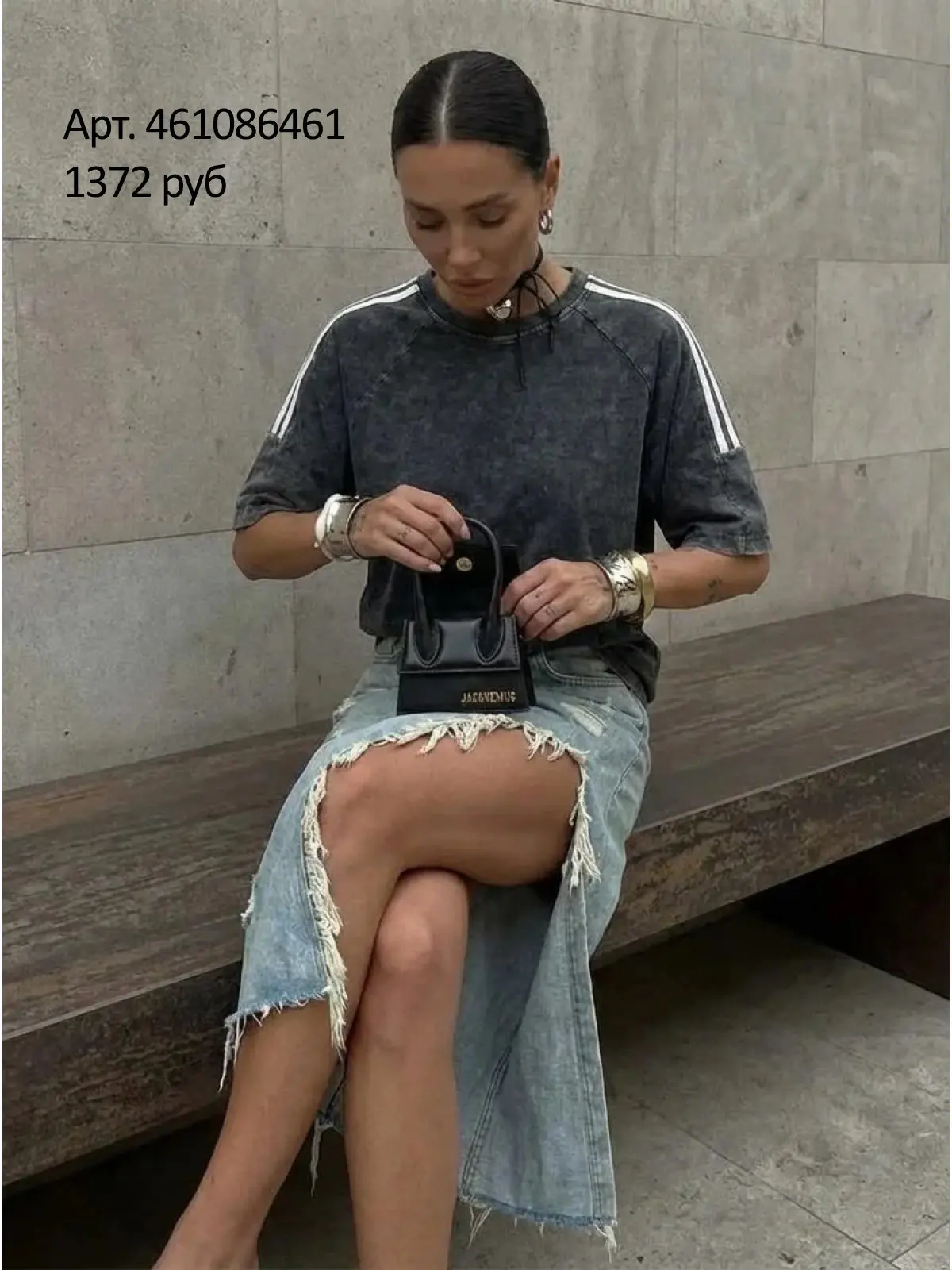 Футболки с WB🩵
