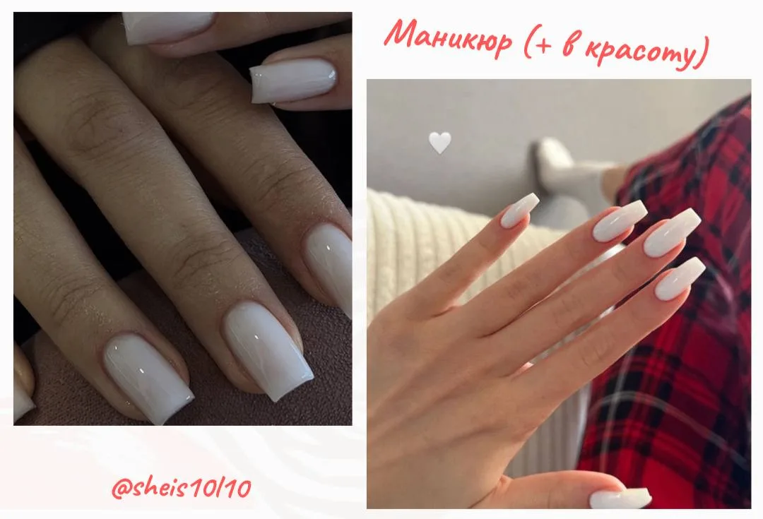 Как маникюр придает тебе красоты?

😘Многие почему-то думают, что маникюр не так важен

😘Но, если з
