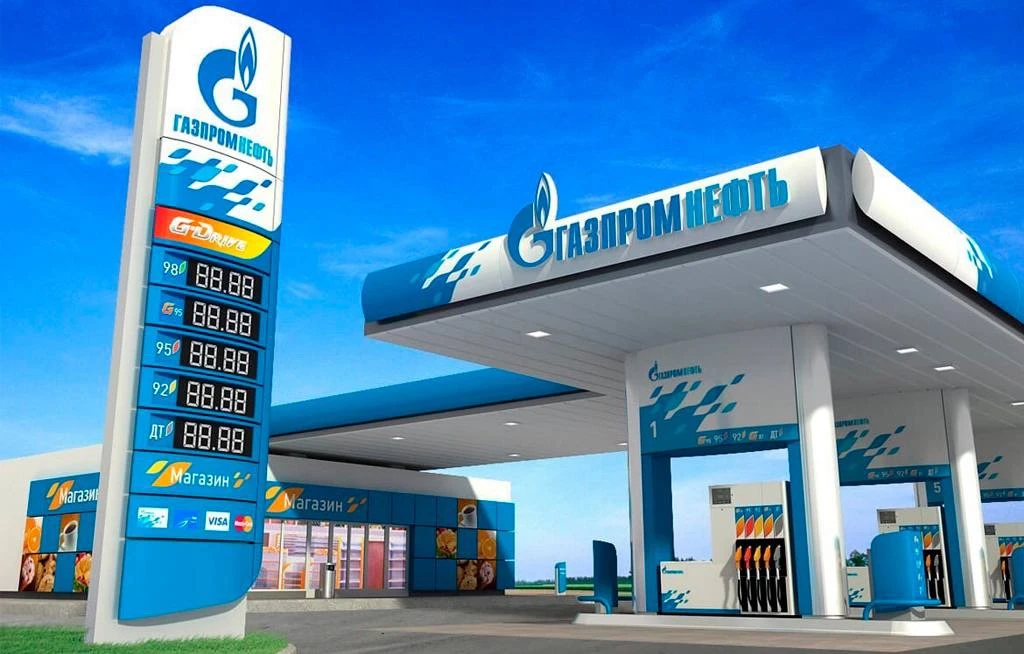 ⛽️ На АЗС «Газпромнефть» в Москве вдвое сократили объем топлива, отпускаемого за один р...
