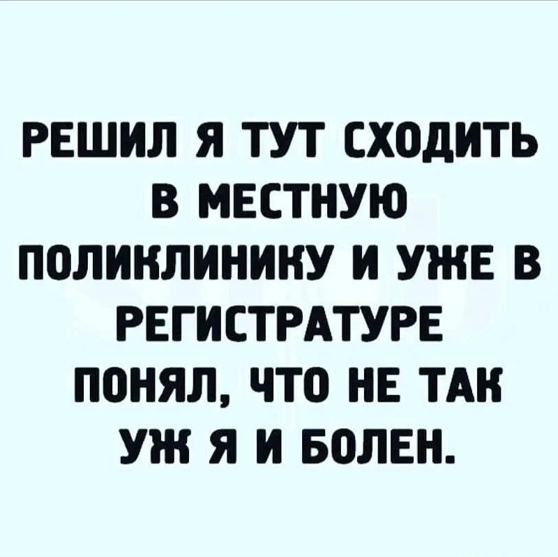 КУКУРУЗА 🌽