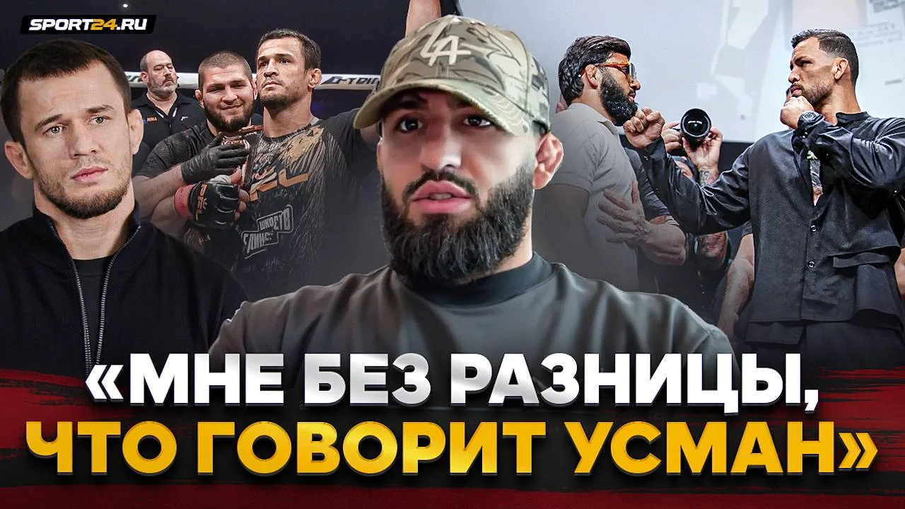ИНТЕРВЬЮ ЦАРУКЯНА ПЕРЕД БОЕМ 🔥